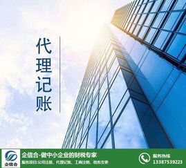 “敏于行” 以高效執行力重塑武漢企業管理服務新標桿